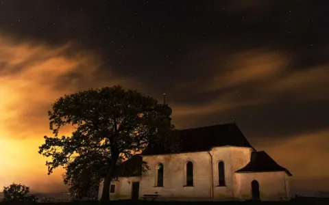 Crowne Plaza Riyadh RDC - Photo 3